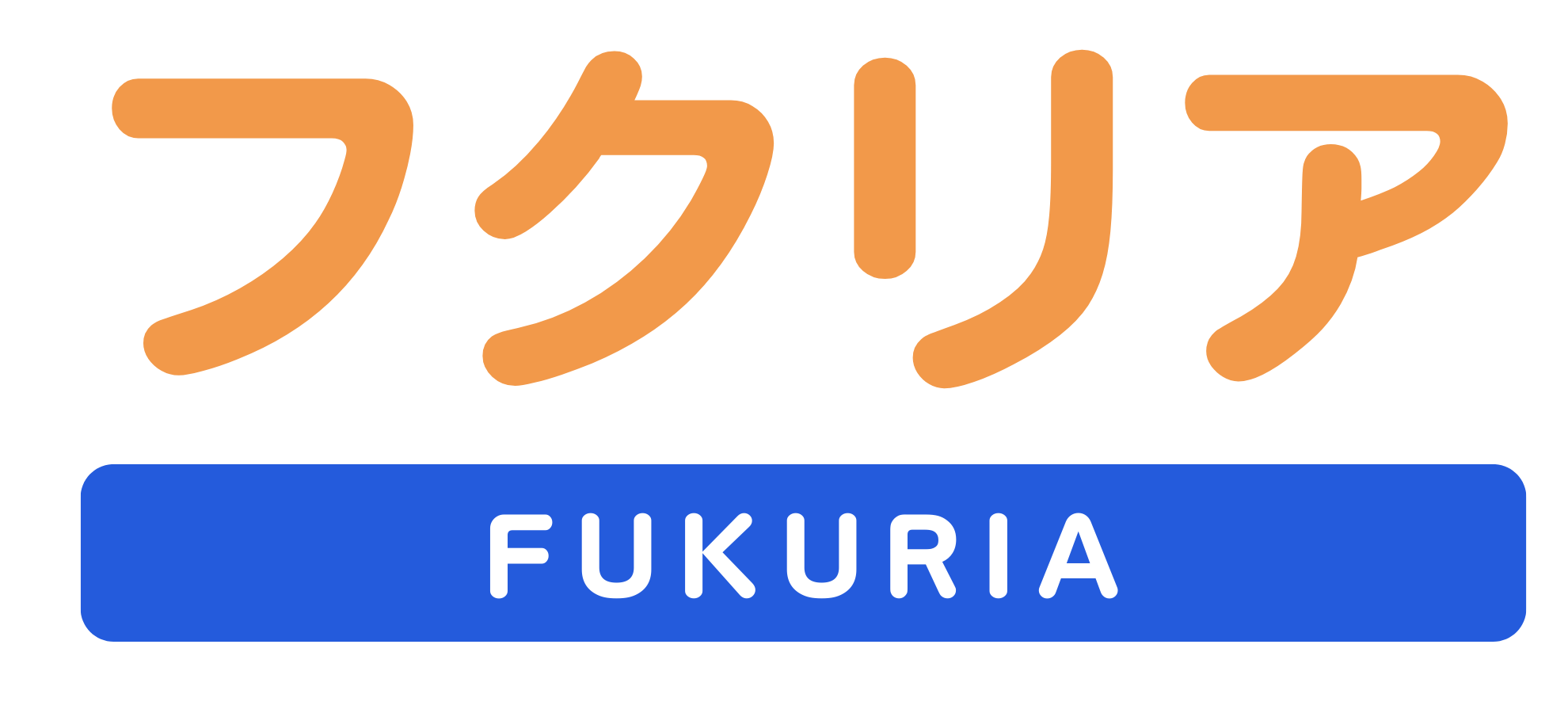 老人ホーム・介護施設探しの相談窓口